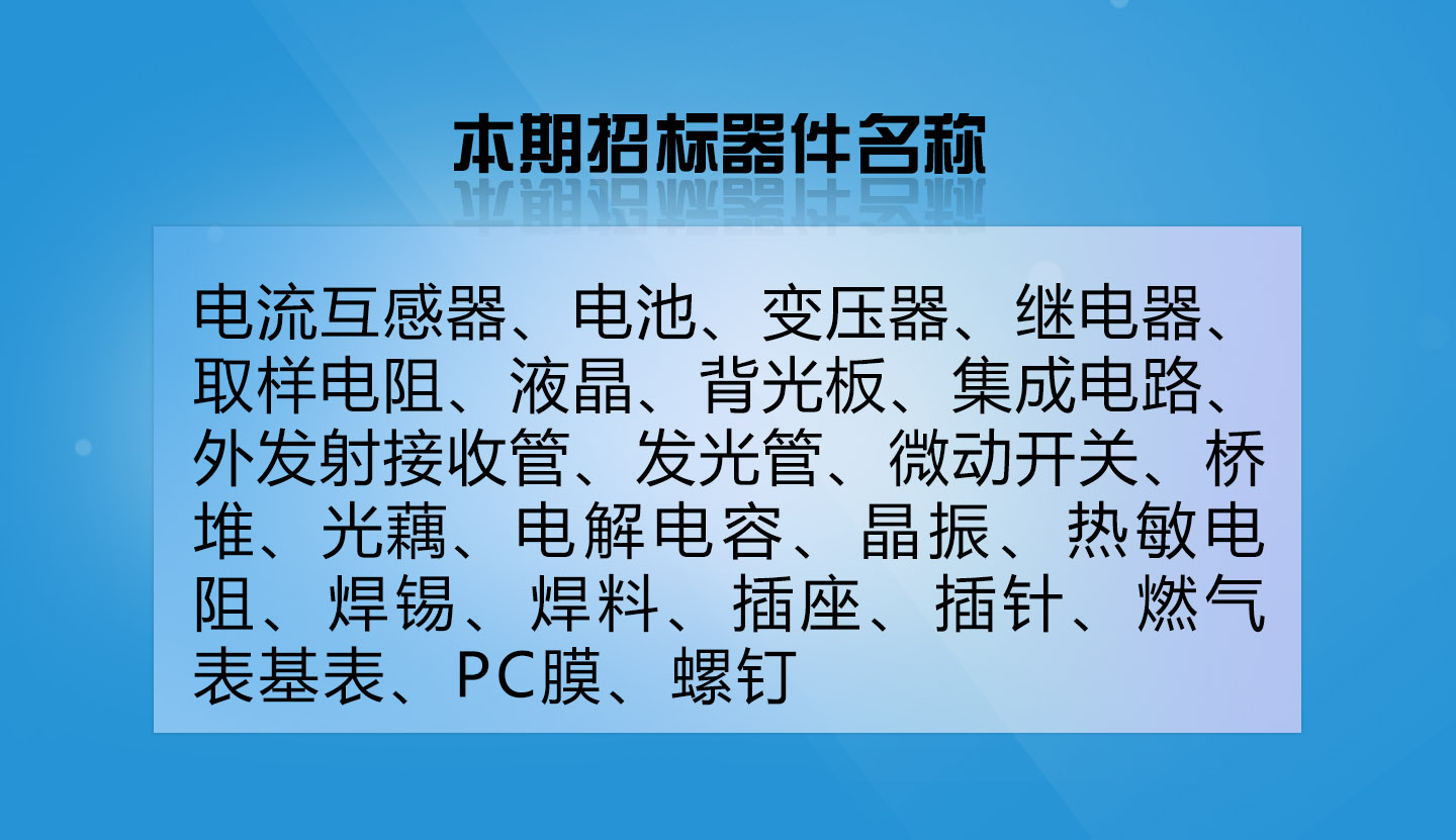 1515478066455244.jpg 1515478066455244.jpg