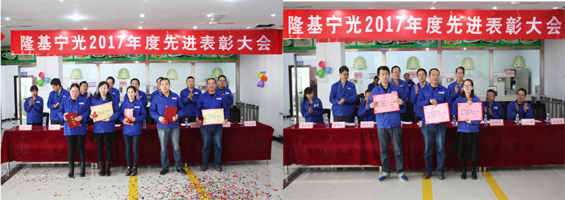 1518420935492971.jpg 1518420935492971.jpg