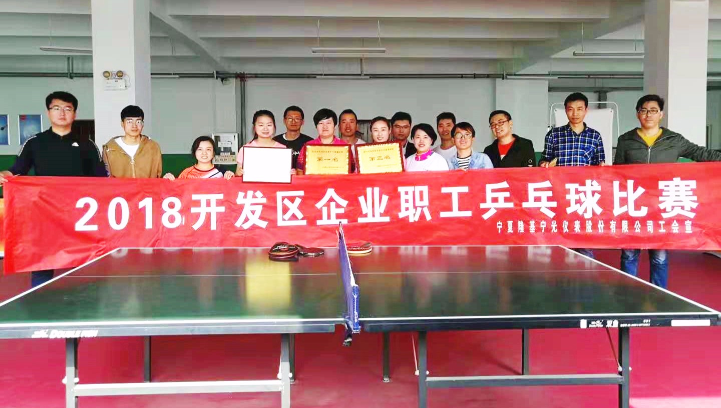 1541821565434904.jpg 1541821565434904.jpg