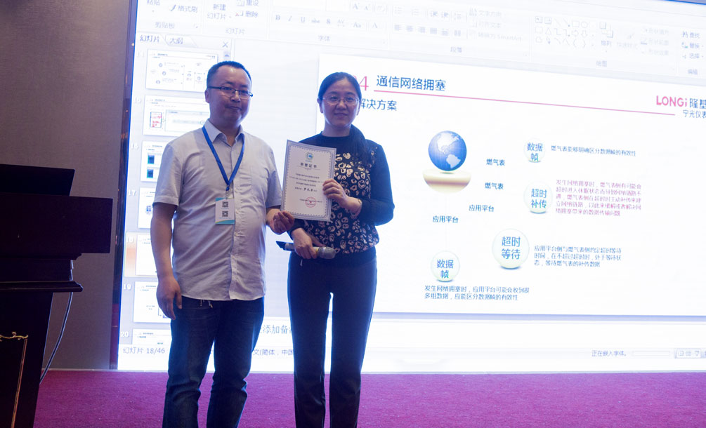 1557020613783395.jpg 1557020613783395.jpg