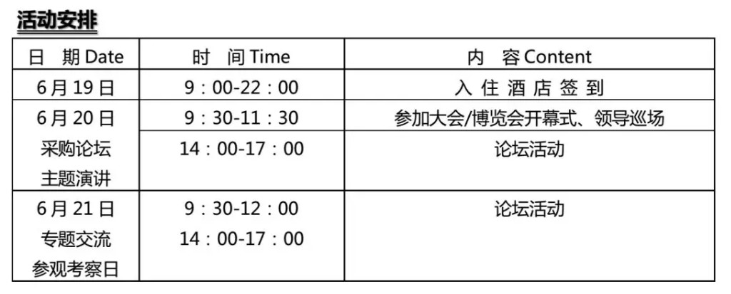 1561973657343697.jpg 1561973657343697.jpg