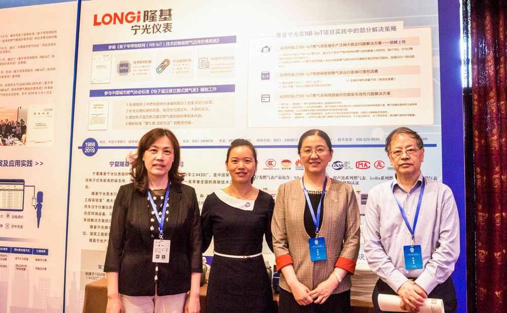 1561975567488631.jpg 1561975567488631.jpg