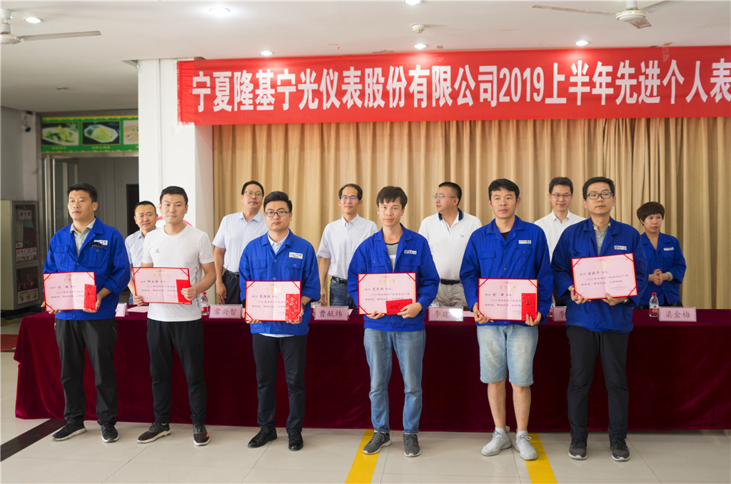 1565076947146776.jpg 1565076947146776.jpg