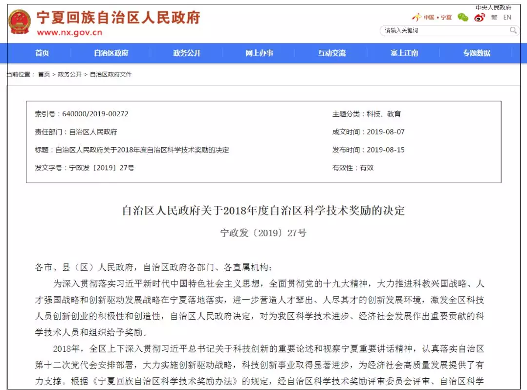 1566380741179340.png 1566380741179340.png