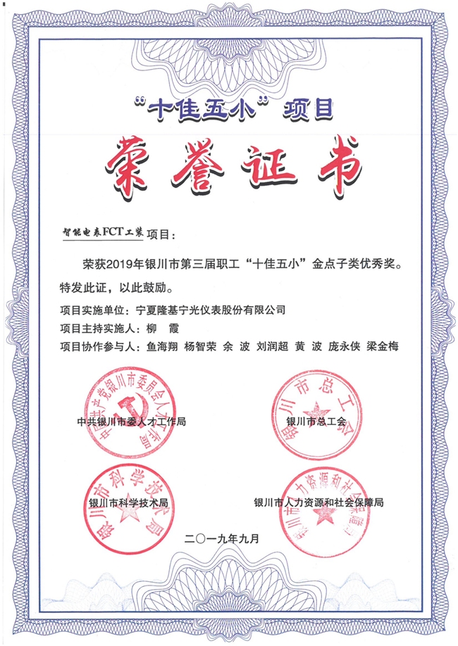 1575855823631948.png image009.png