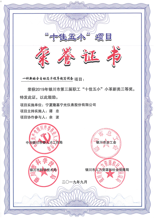 1575855900106025.png image015.png