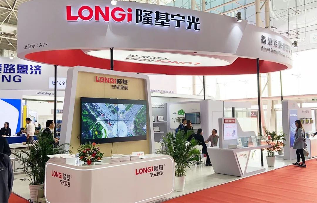 1575858377252244.jpg image011.jpg