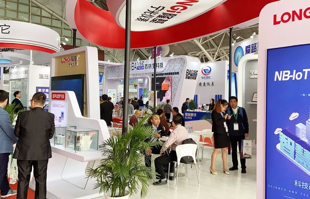 1575858387468546.jpg image013.jpg