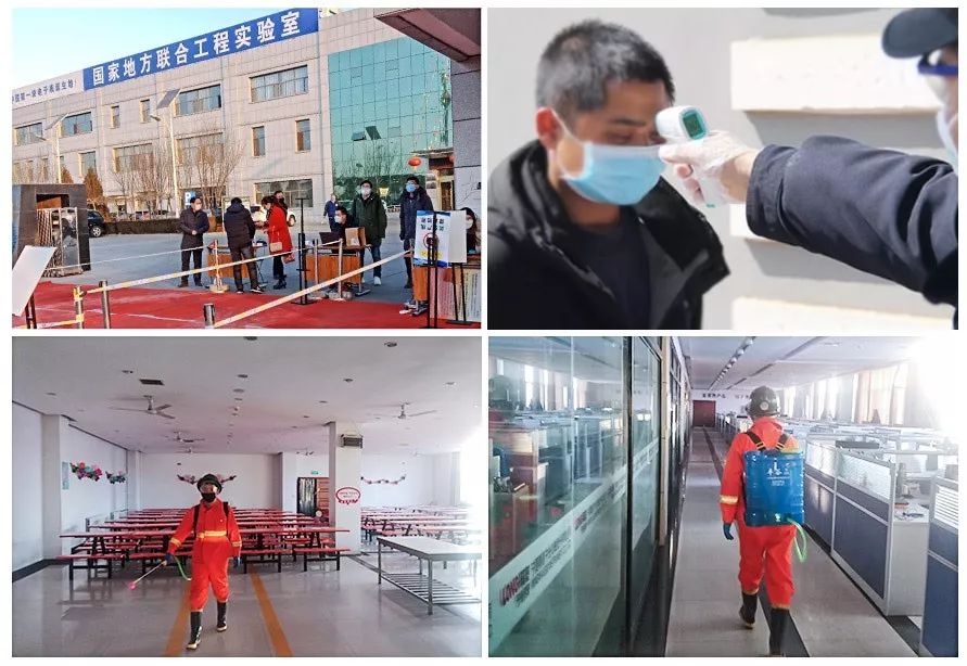 1581575062508621.jpg image001.jpg