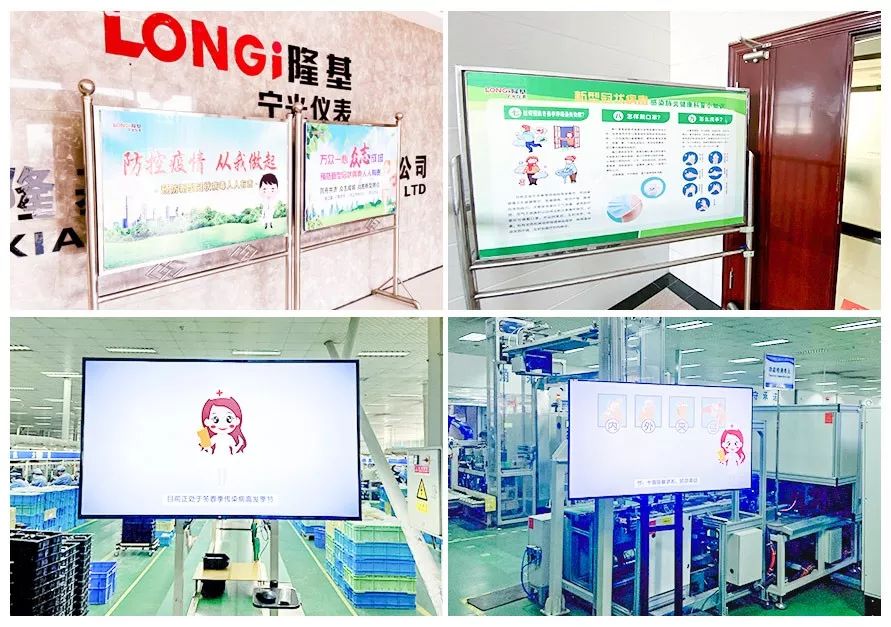 1581575094202941.jpg image002.jpg