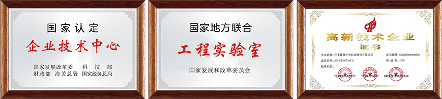 1625635166693488.png IMG_20210705_131132.png