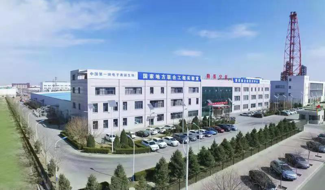 1626153324974370.png 微信图片_20210713131110.jpg.png