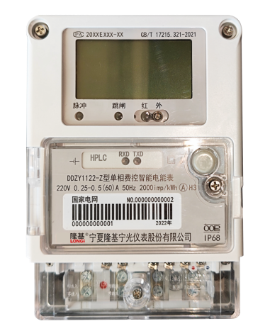 1671002739469466.png image.png