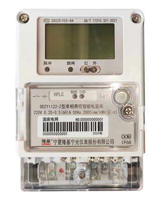 1671003464244199.png image.png