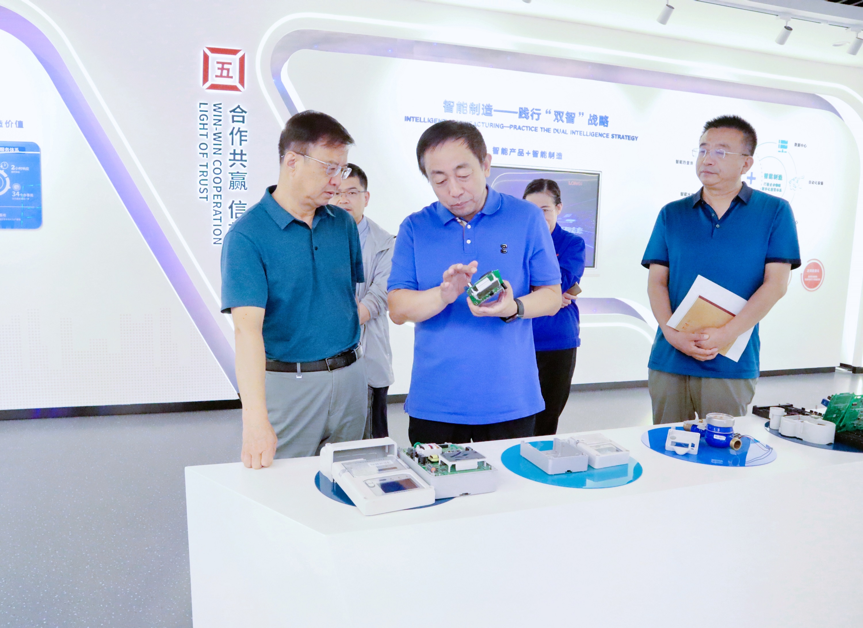 1694482484300577.jpg 1694482484300577.jpg