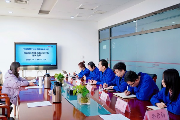 1740963852397395.jpg 微信图片_20250226104152.jpg