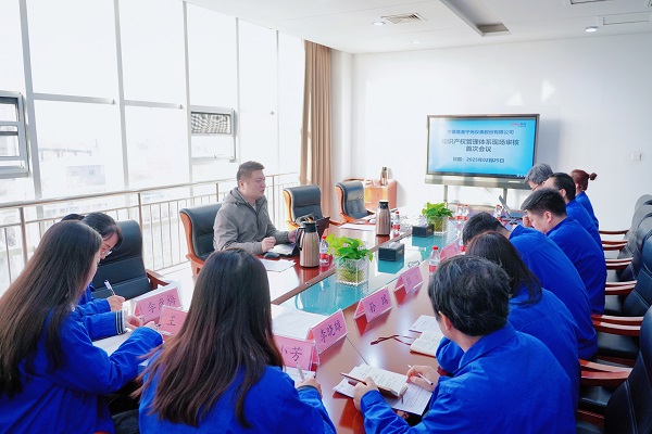 1740963863351047.jpg 微信图片_20250226104151.jpg