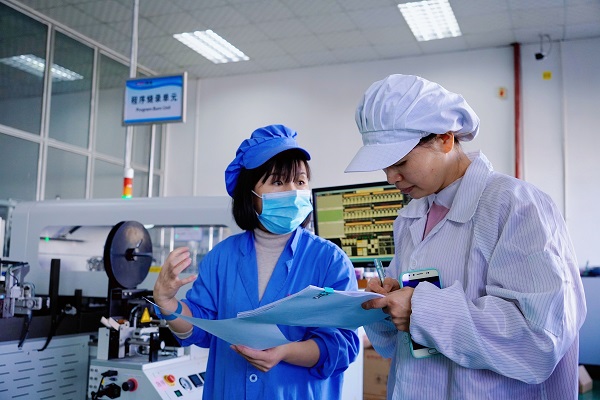 1740964006174245.jpg 微信图片_20250226104155.jpg