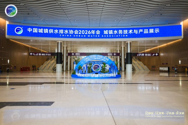 微信图片_20260420151305_2344_66.jpg